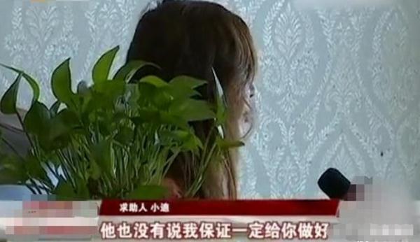 星空真人集团官网